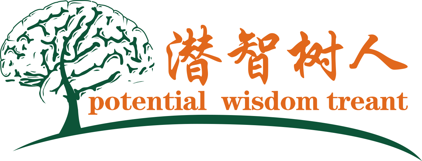 女人逼的免费视频北京潜智树人教育咨询有限公司